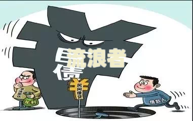 网贷有逾期可以做房产抵押贷款吗？安全性、流程及风险解析