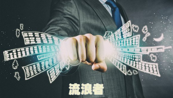 网贷有逾期可以做房产抵押贷款吗？安全性、流程及风险解析