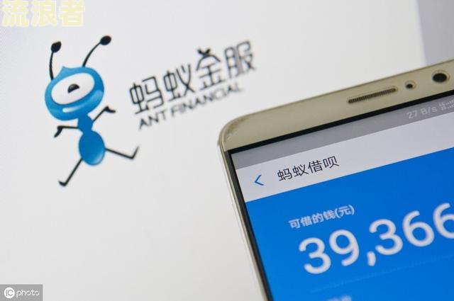 云闪付借款逾期一天：还款后影响、无法自动还、显示248天原因及后果