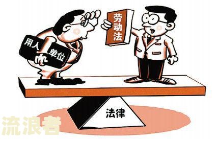 逾期超过48小时问题处理办法及影响解析