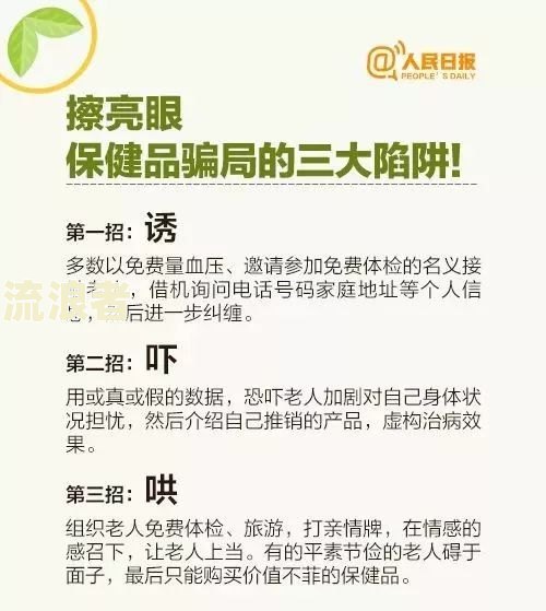 逾期超过48小时的问题及处理方法，包括逾期超过90天、不超过24小时、超过8次的情况