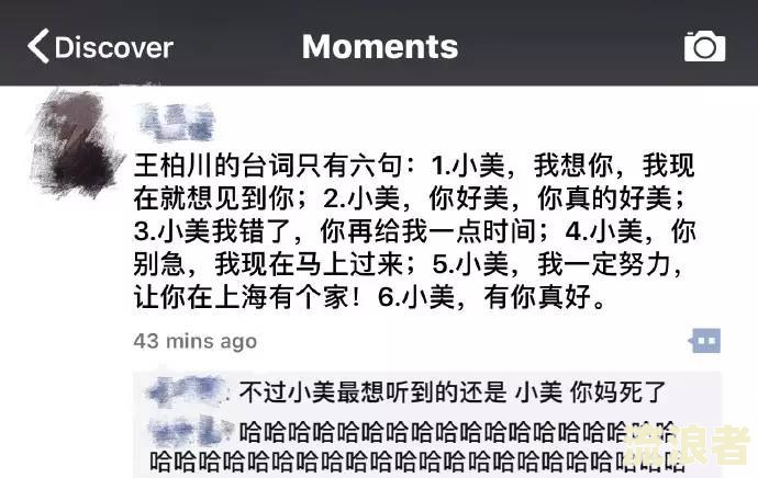 逾期超过48小时的问题及处理方法，包括逾期超过90天、不超过24小时、超过8次的情况