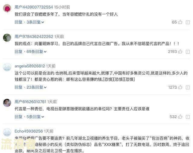 美团逾期一万多是否会上门？知乎用户分享经验与建议
