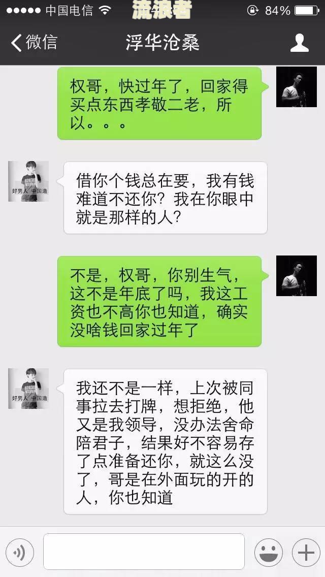 欠20万逾期一年要还多少钱？全解析