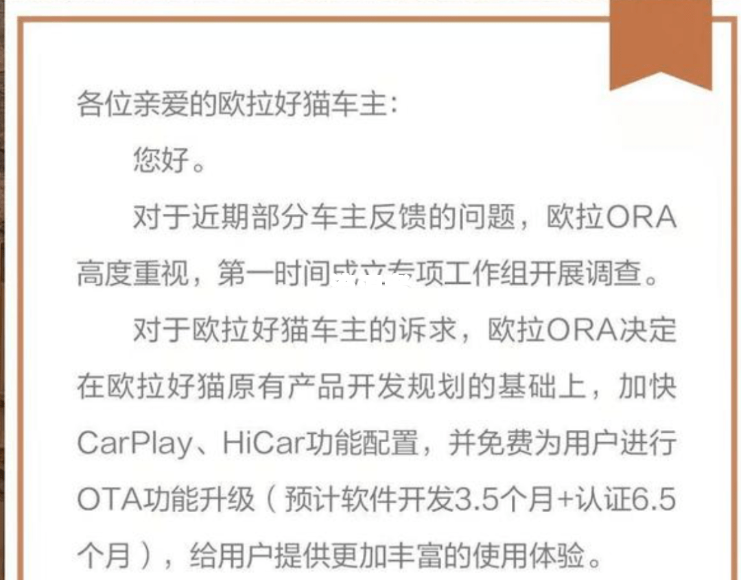 年费造成逾期：处理方法、赔偿方案全解析