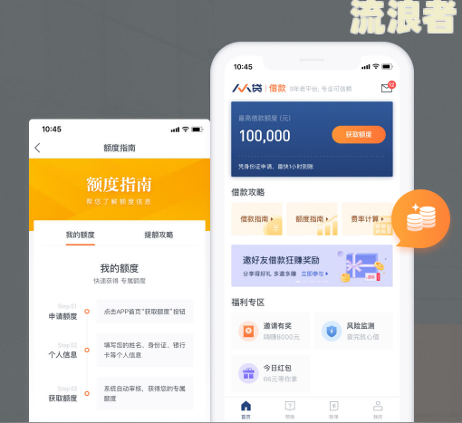 征信显示贷款逾期60天以上怎么办？影响及解决方法