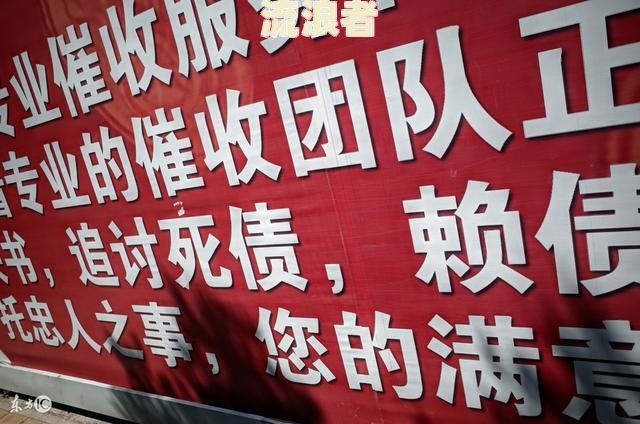 中信银行逾期：打电话说上门核实，真的会上门吗？上门后如何协商解决？