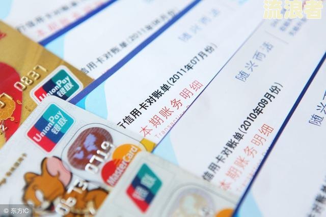 逾期后存钱进银行卡：有何影响？能否操作？会秒扣吗？