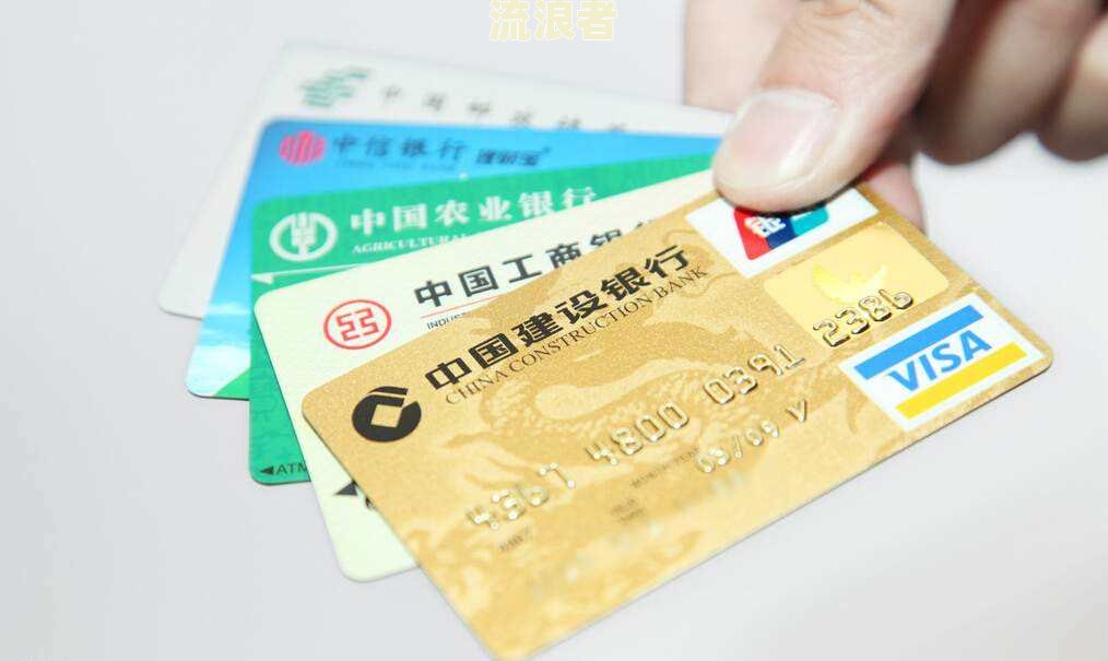 逾期后存钱进银行卡：有何影响？能否操作？会秒扣吗？