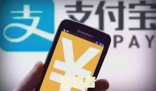 借呗逾期两天会打电话吗？如何处理第三方催收?