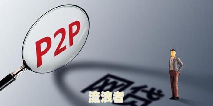 还呗逾期多长时间会被起诉？影响起诉时效的因素是什么？