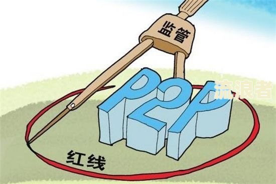 部分网贷逾期是否会影响其他网贷的使用？安全风险如何？