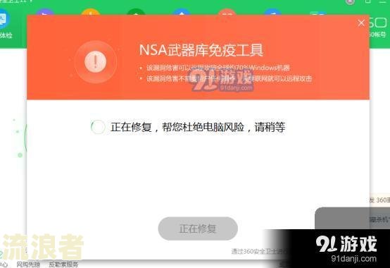 360借条宣布关闭还款渠道：影响及应对措施