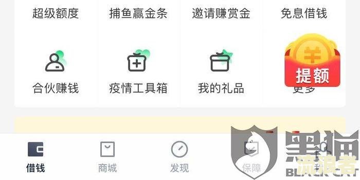 360借条逾期后全款还款能否撤销起诉？