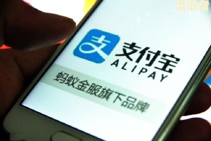 美团逾期几个小时还款后能否再次借款？对信用有影响吗？