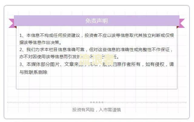 房贷累计6次逾期是否会导致房产被没收？为何有人选择断供而非出售房产？如何避免房产被没收？