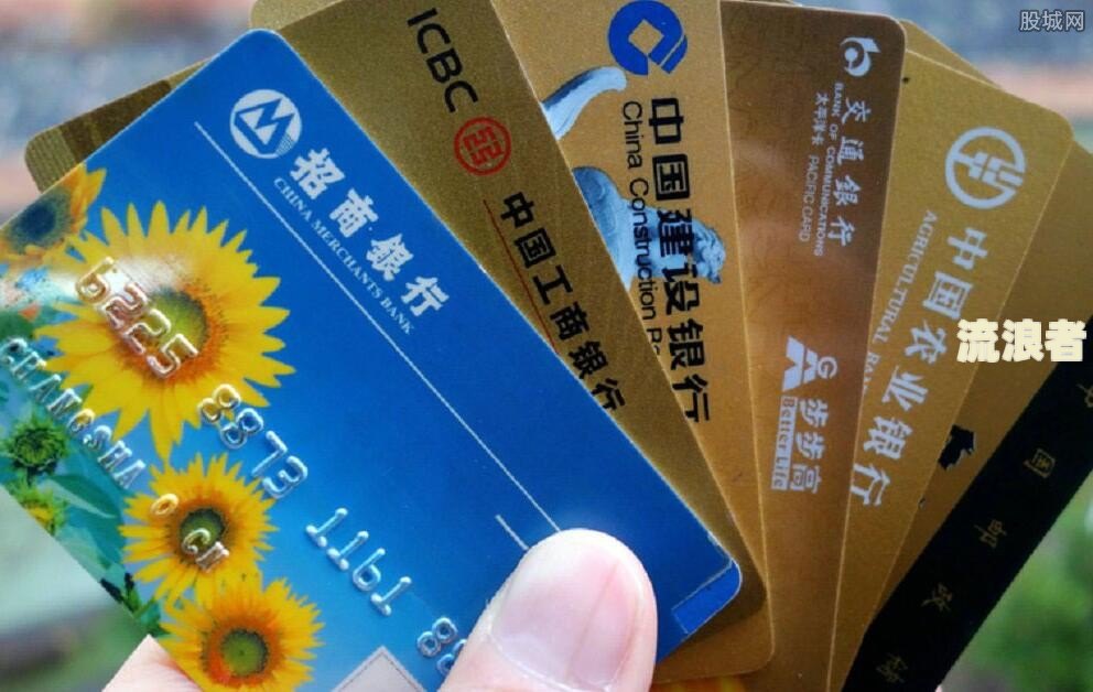 花呗逾期能否继续办理银行卡及信用卡？