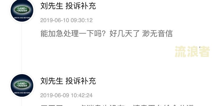 招商银行信用卡逾期半月：后果严重，可能被冻结还款卡，额外多出的钱需查明原因