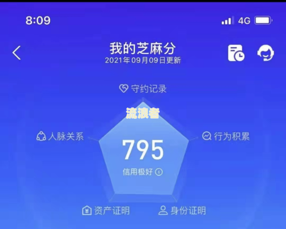没逾期花呗账户冻结能否继续网贷？知乎答案解析及解冻方法分享