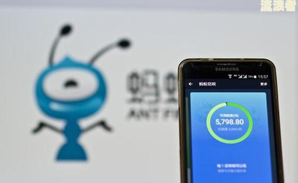 支付宝4万逾期3年会有什么后果？逾期还款应该如何处理？一年后需要偿还多少钱？