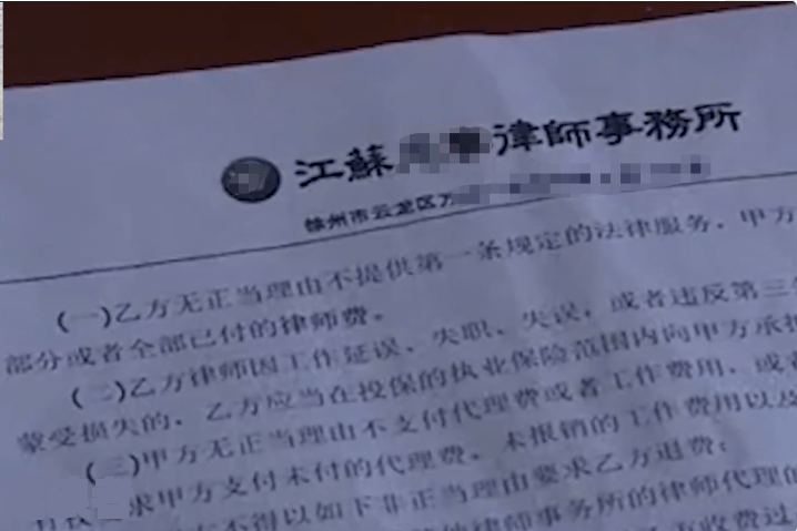我欠银行60/30/20万被起诉了，丈夫欠60万房产会拍卖吗？信用卡6万坐牢经历分享