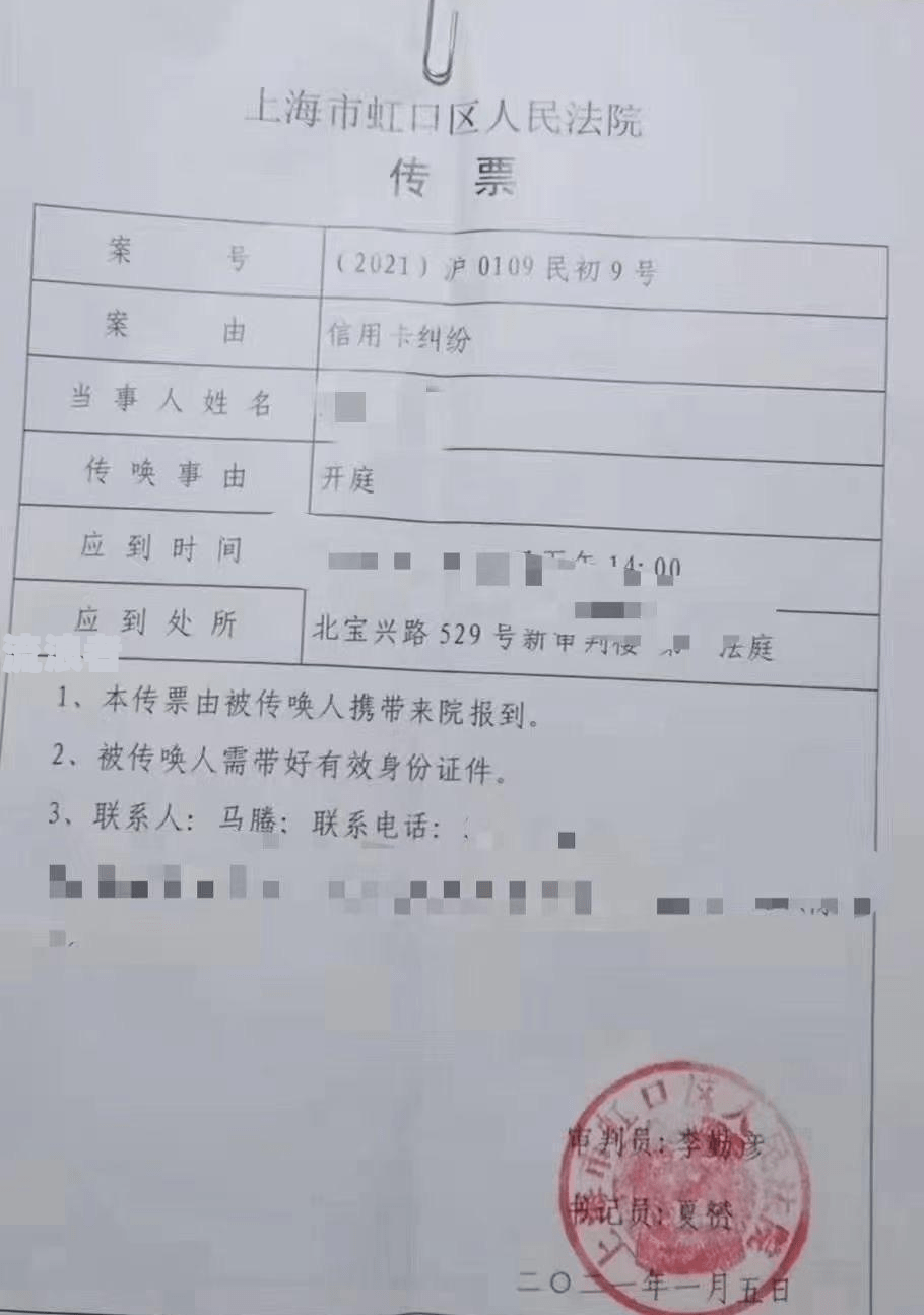 逾期还清三年了，可以申请银行贷款吗？现办贷款是否容易？
