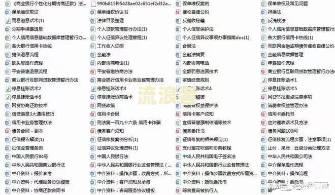 如何计算票据逾期罚息？详解计算方法、利息和具体步骤