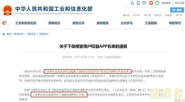 广发账单日当天出账单吗？包括当天消费在内属于哪一期？是否安全真实？