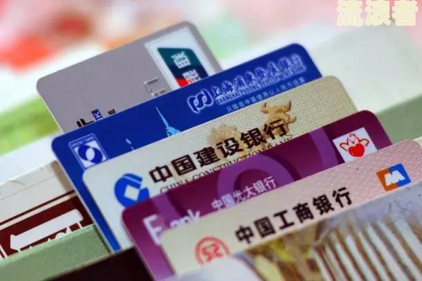招商分期卡逾期：能否协商个性化分期？属于信用卡逾期吗？会有什么结果？逾期一天怎么办？