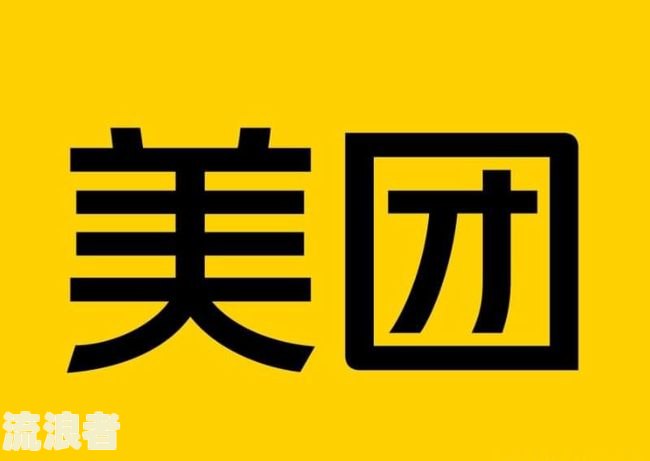 招商分期卡逾期：能否协商个性化分期？属于信用卡逾期吗？会有什么结果？逾期一天怎么办？