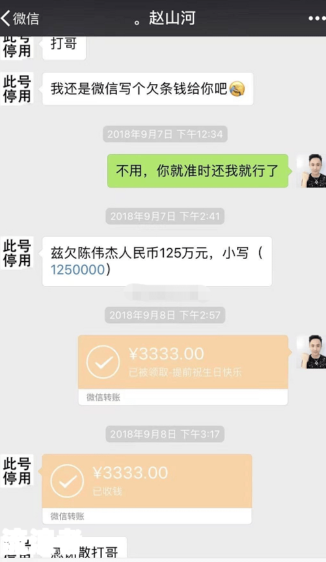 招行逾期七千多：可能面临起诉，应及时处理