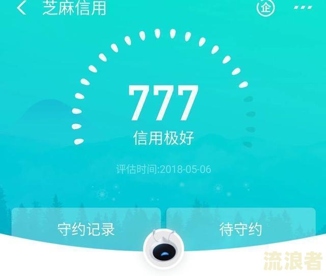 借呗十五万逾期：影响、处理方法及是否会坐牢？