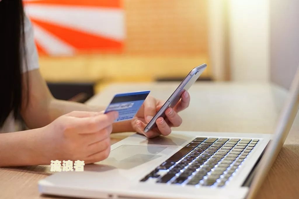 房贷逾期四天影响借呗吗？解决方案及影响程度解析