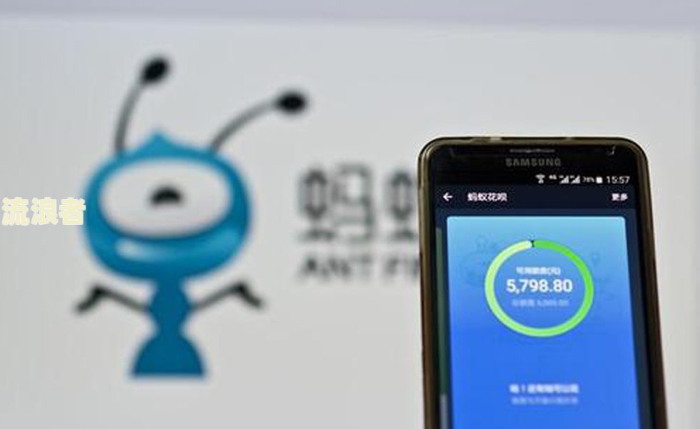 房贷逾期四天会影响借呗吗？了解可能的后果与解决方案