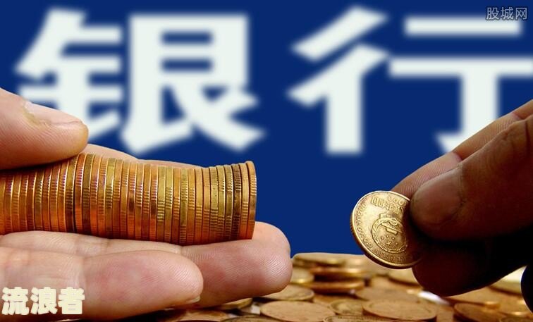 房贷逾期四天是否会上征信？影响大吗？详细解析