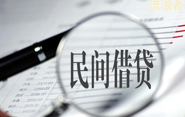 逾期给付货款的利息LPR：法律规定及计算方法