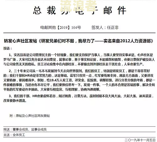 美团逾期一个多月会通过法院来处理吗？本地法院是否会上门起诉？
