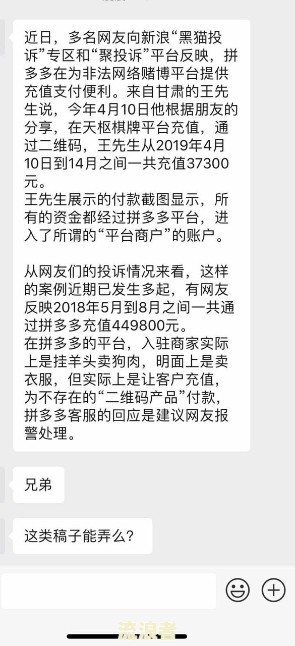 美团逾期一个多月会通过法院来处理吗？本地法院是否会上门起诉？