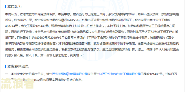 美团逾期一个多月会通过法院来处理吗？本地法院是否会上门起诉？