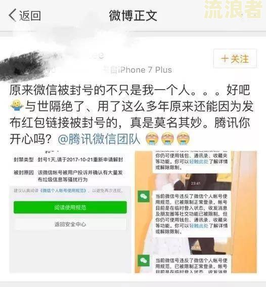 美团逾期一个多月会通过法院来处理吗？本地法院是否会上门起诉？