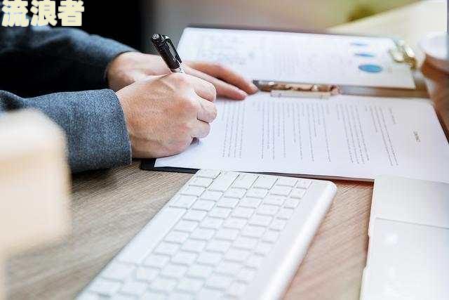 交通银行要求我签署诉讼材料，是否合法？逾期起诉前需签字吗？