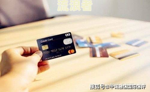 100备用金逾期一个月会有什么后果？影响及解决办法