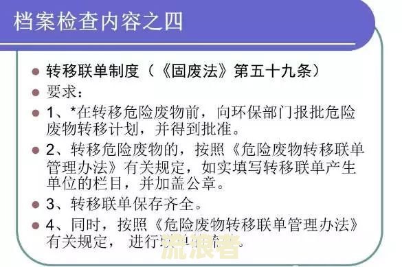 网贷逾期还不上会坐牢吗？2022年最新规定及解决办法