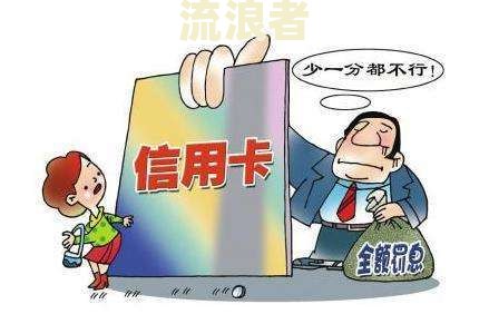 网贷逾期不还会被判刑吗？后果、时间及是否会坐牢全解析