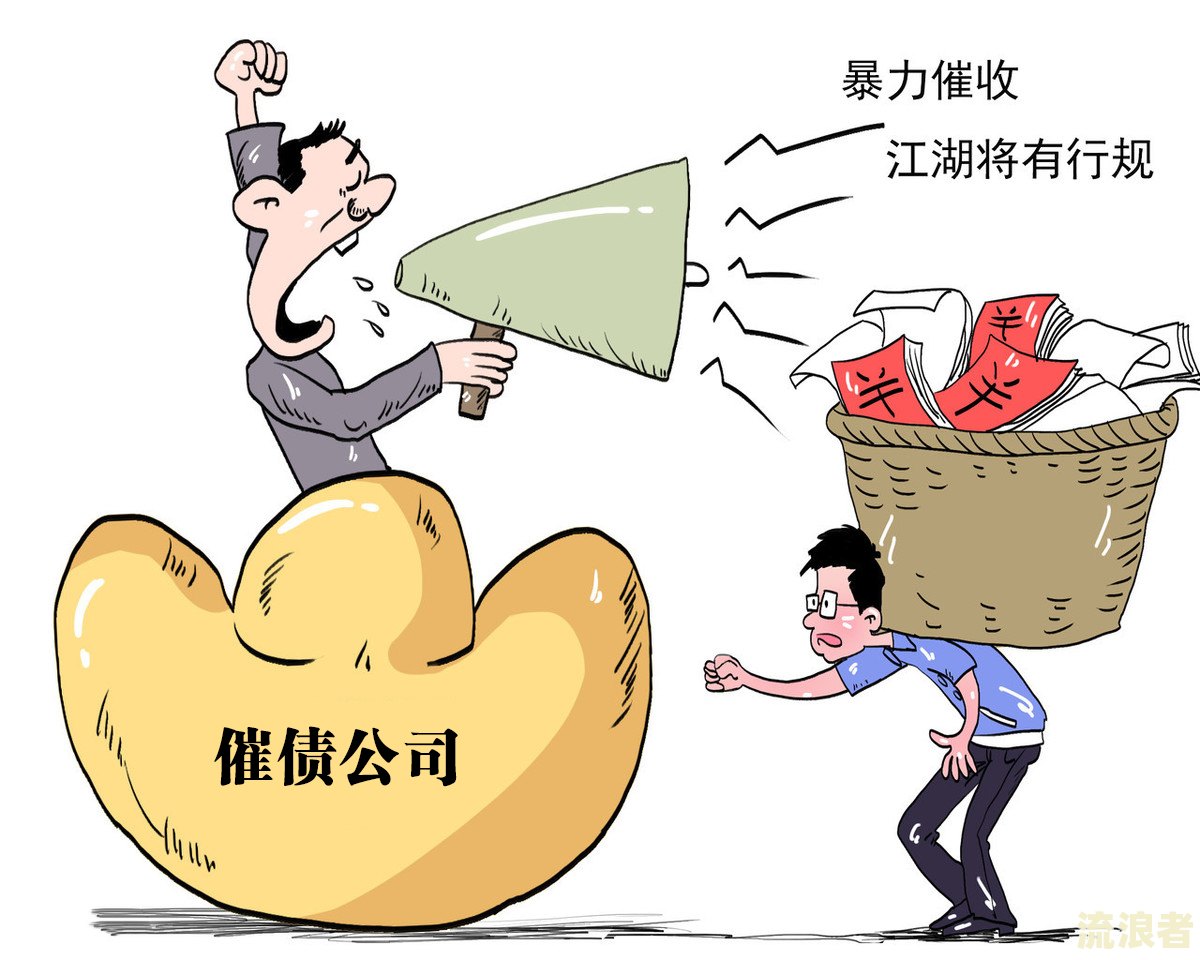 网贷逾期不还会被判刑吗？后果、时间及是否会坐牢全解析