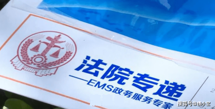 房贷逾期今天开庭：后果、解决办法及应对策略