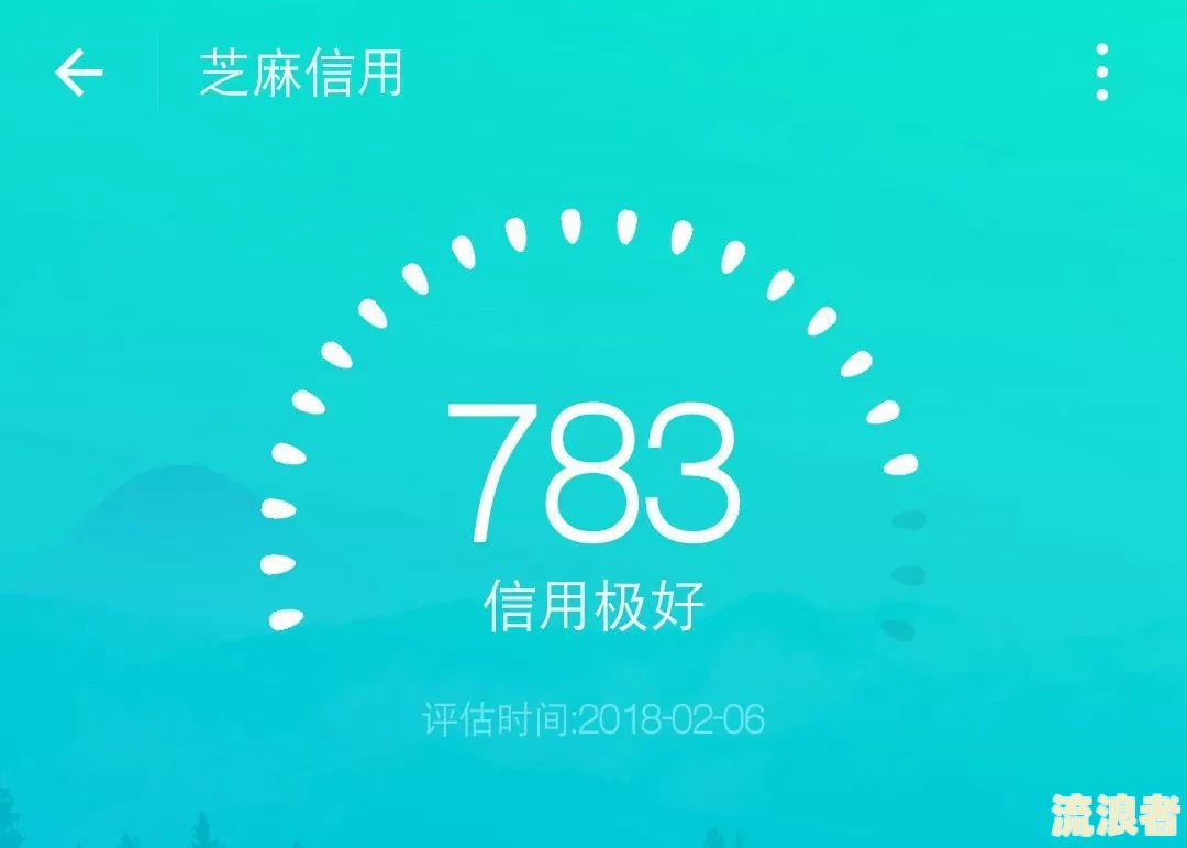 借呗逾期三天还清后能否继续使用？影响征信吗？已还清还有额度吗？
