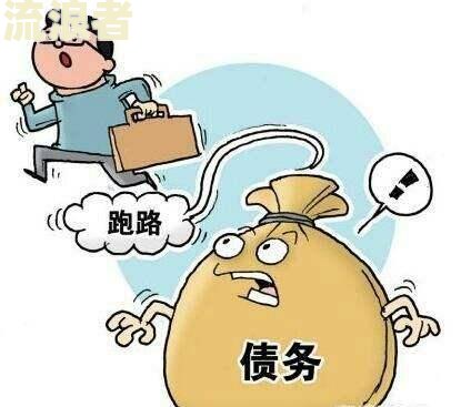 58好借逾期后，真的会上门催收吗？安全吗？