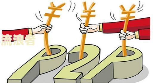 58好借逾期后，真的会上门催收吗？安全吗？