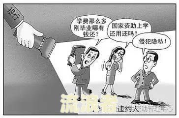 支付宝逾期无法协商？违约追责如何避免？